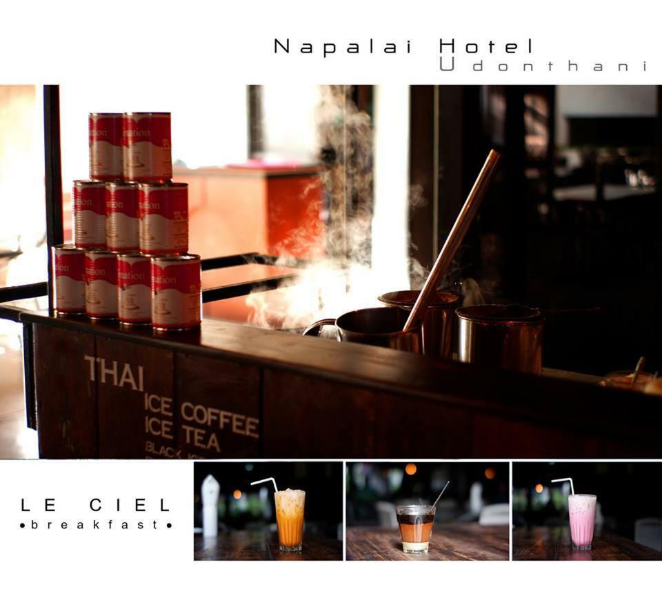 Napalai Hotel Udon Thani Zewnętrze zdjęcie